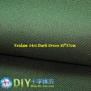 Yeidam 14 ct - Dark Green 45*37cm